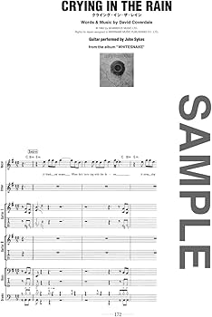 バンド・スコア ギタリストのヘヴィ・メタル Vol.1［ワイド版