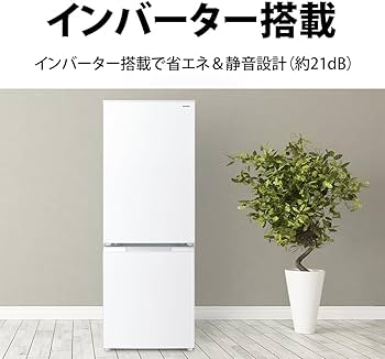 Amazon.co.jp: シャープ 冷蔵庫 幅49.5cm 179L 両開き(つけかえどっち