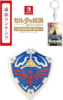 Amazon.co.jp: ゼルダクッション ハイリアの盾(【Amazon.co.jp限定