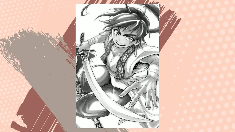 Amazon.co.jp: マギ シンドバッドの冒険 (1) (裏少年サンデー