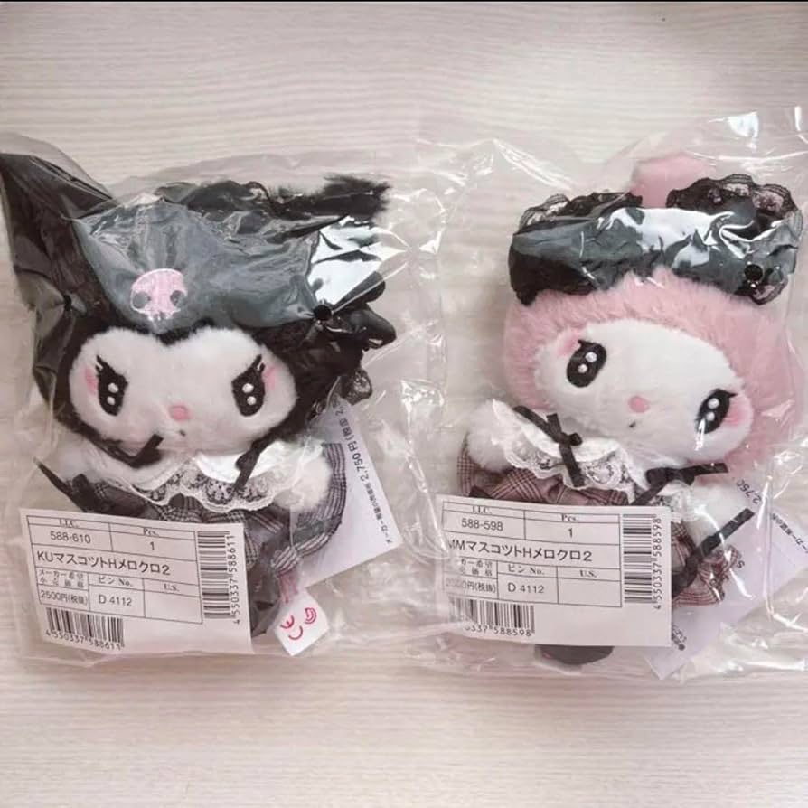 Amazon.co.jp: 秘密のメロクロ マイメロ クロミ ぬいぐるみ