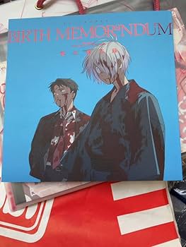 Amazon.co.jp: C103 新刊 C103 toco tocodot 誕生備忘録 鬼太郎誕生