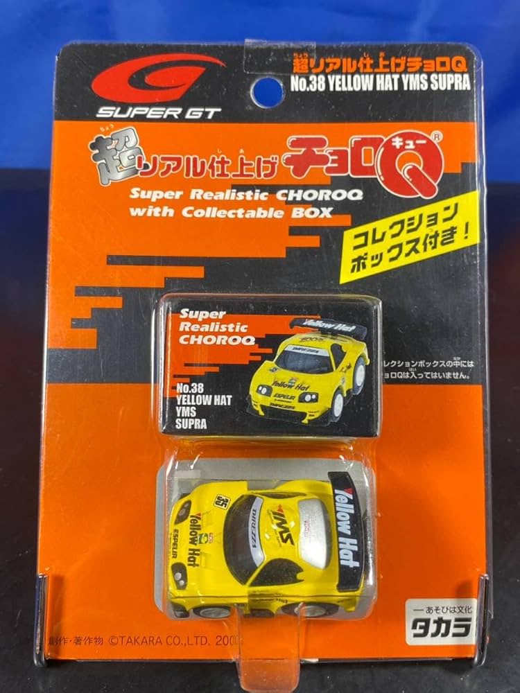 Amazon.co.jp: チョロQ Super GT 超リアル仕上げ No.38 YELLOW HAT YMS