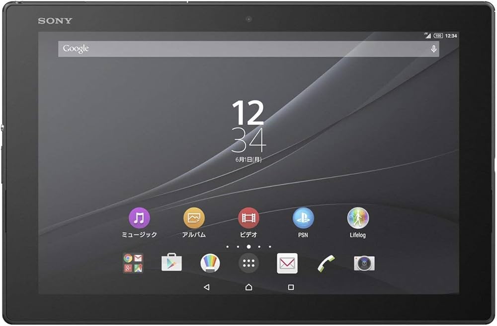 Amazon.co.jp: 【整備済み品】 SONY Xperia Z4 Tablet SO-05G 画面