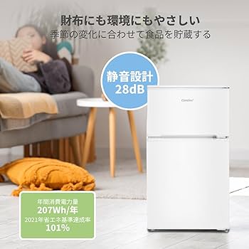 Amazon | COMFEE' 冷蔵庫 90L 幅47.8cm 2ドア 右開き コンパクト 耐熱