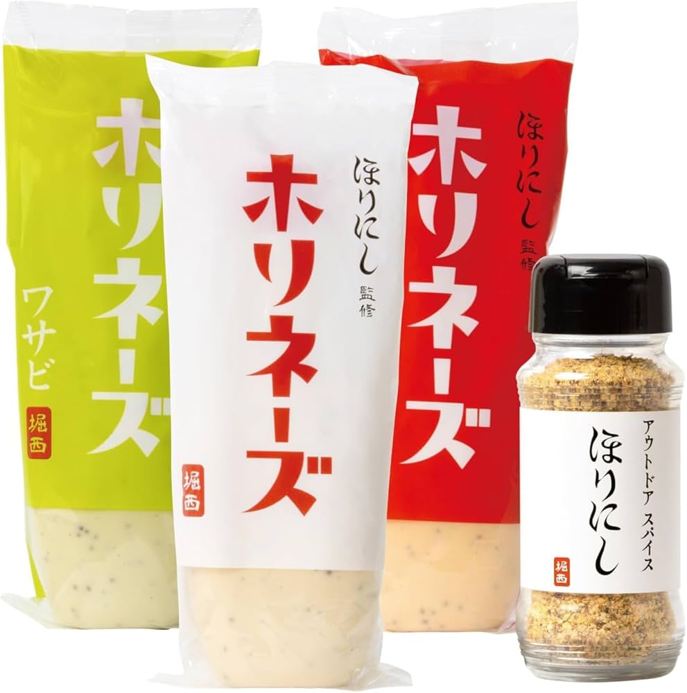Amazon | ほりにし監修 ホリネーズ+ホリネーズ辛口+ホリネーズワサビ+