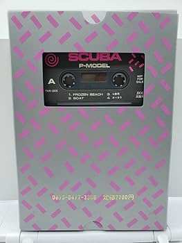 Amazon.co.jp: 廃盤 激レア P-MODEL SCUBA カセットブック Pモデル