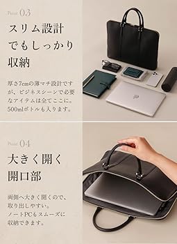 Amazon.co.jp: [ビジネスレザーファクトリー]スリムビジネスバッグ 撥