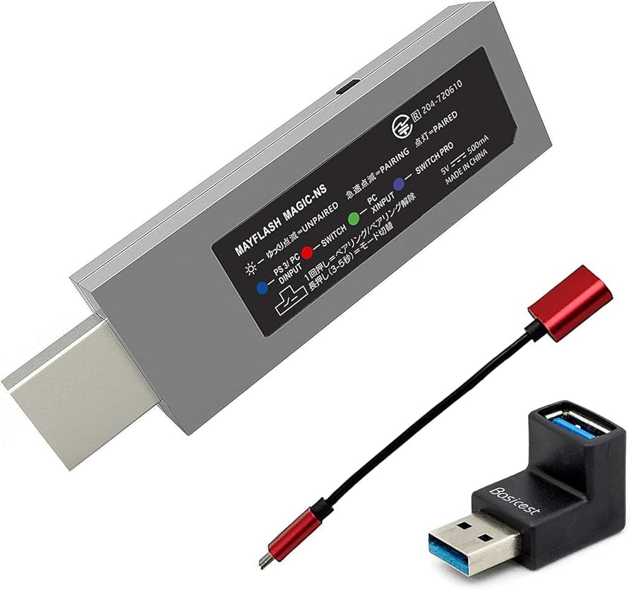 NEOGEO mini コントローラー2個、ケーブル、ACアダプターセット NEOGEO