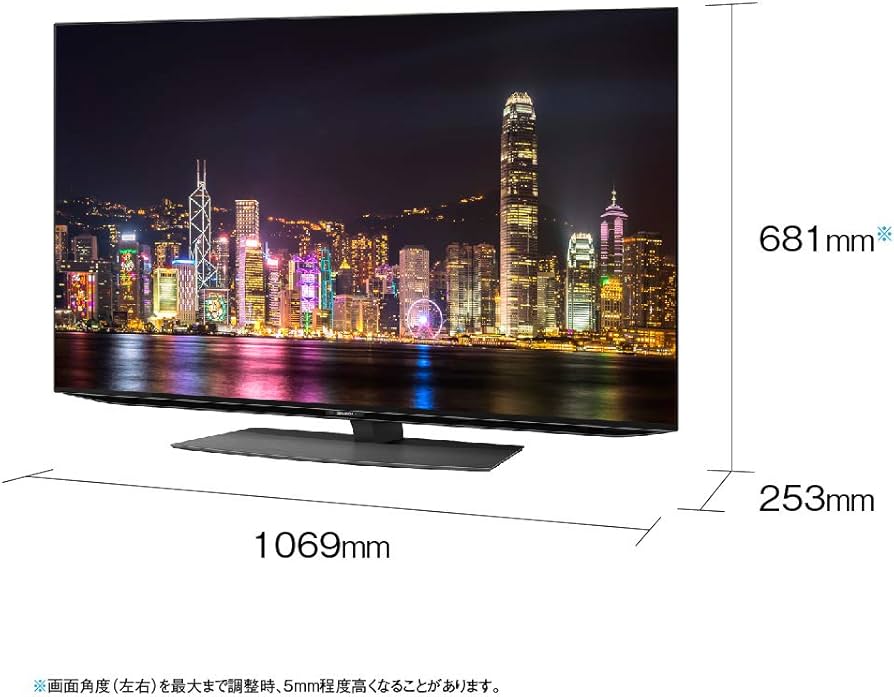 Amazon.co.jp: シャープ 48V型 有機EL テレビ AQUOS OLED 4T-C48CQ1 4K