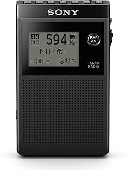 Amazon.co.jp: ソニー PLLシンセサイザーラジオ FM/AM/ワイドFM対応