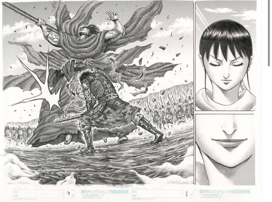 Amazon.co.jp: キングダム展 複製原稿 複製原画 信vsホウ煖 羌瘣