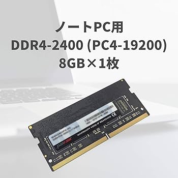 Amazon | CFD販売 ノートPC用 メモリ PC4-19200(DDR4-2400) 8GB×1枚