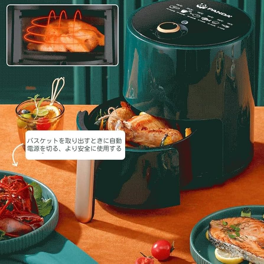 Amazon.co.jp: 【新型4.5L大容量】エアフライヤー 大容量 家庭用
