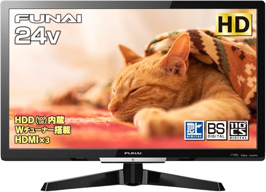 Amazon | フナイ 24V型 液晶テレビ ハイビジョン ダブルチューナー