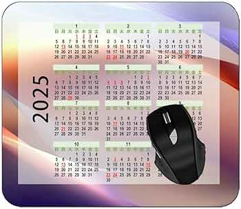 DearS カレンダー 2005-2006＆マウスパット Amazon.co.jp：Levarage