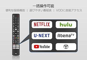 Amazon | TCL 50V型 4K液晶テレビ Amazon Prime Video対応 スマート