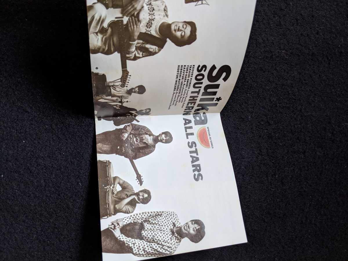 Amazon.co.jp: SouthernAllStars ベストアルバム 4枚組 すいか 缶