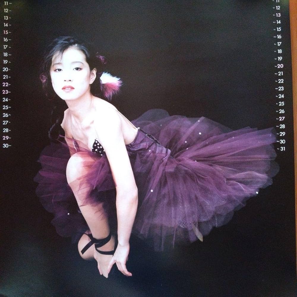 Amazon.co.jp: 中森明菜カレンダー 1988年 : 文房具・オフィス用品