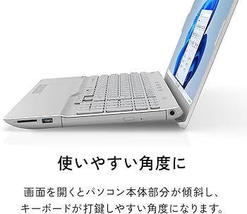 Amazon.co.jp: 【公式】 富士通 ノートパソコン FMV LIFEBOOK WA3/J1