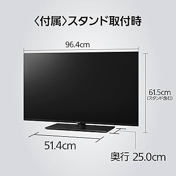 Amazon | パナソニック 43V型 4Kダブルチューナー内蔵 液晶テレビ