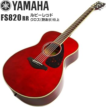 Amazon | アコースティックギター 初心者 セット YAMAHA FS820 RR