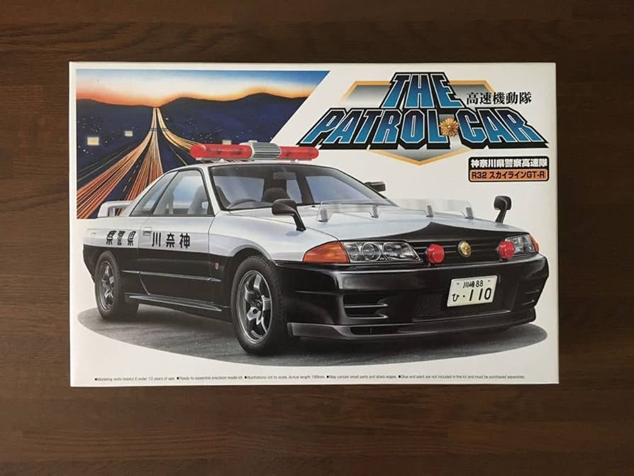 Amazon | アオシマ 1/24 R32 SKYLINE GT-R 神奈川県警察高速隊