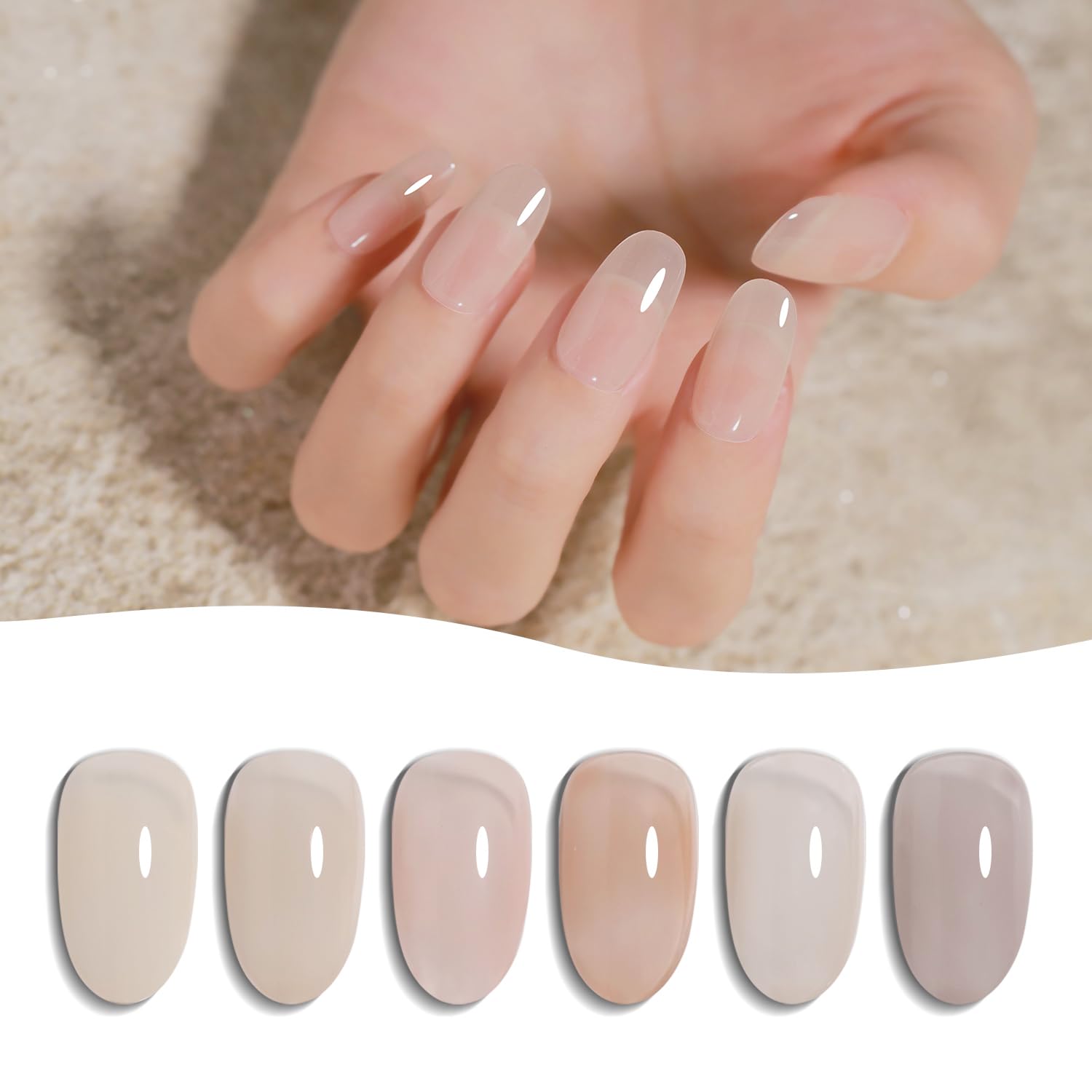 Amazon | emigoro ジェルネイル シアーカラー カラージェル ベージュ