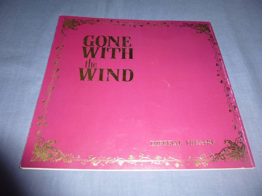 Amazon.co.jp: (39）ミュージカル公演パンフ「風と共に去りぬ」1987年