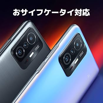 Amazon | シャオミ(Xiaomi) SIMフリースマートフォン 11T Pro 8 GB +