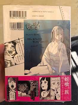 61ioVYjVPvL._AC_UF350,