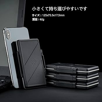 Amazon | JJC 4 スロット CF コンパクトフラッシュ カードケース 4 枚