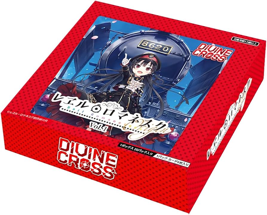 Amazon.co.jp: TCG レヱル・ロマネスク Origin Vol.1 DIVINE CROSS 20