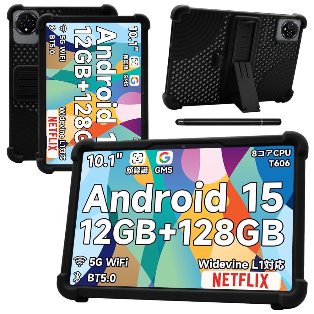 Amazon.co.jp: 【NSFN】TechZen HT20/Bmax I10 Plus/Wpawa HT10 ケース