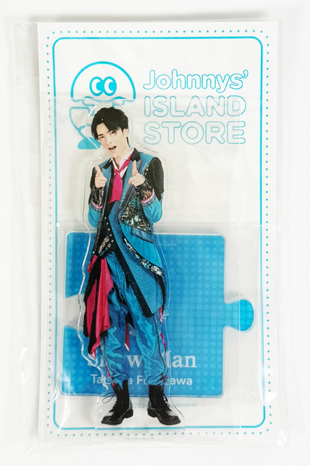 Amazon | Snow Man アクリルスタンド アイランドストア 第3弾 20夏