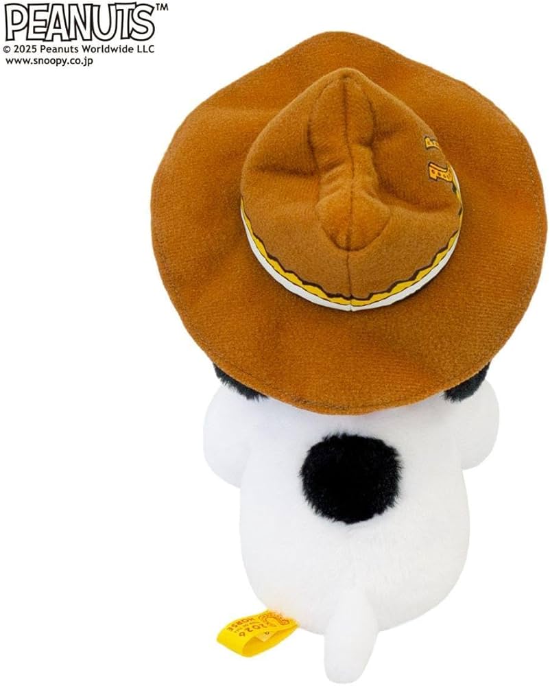 Amazon.co.jp: 吉徳 2026年干支 スヌーピー 午 ぬいぐるみ 令和8年