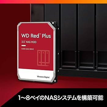 Amazon | Western Digital ウエスタンデジタル 4TB 内蔵 HDD WD Red