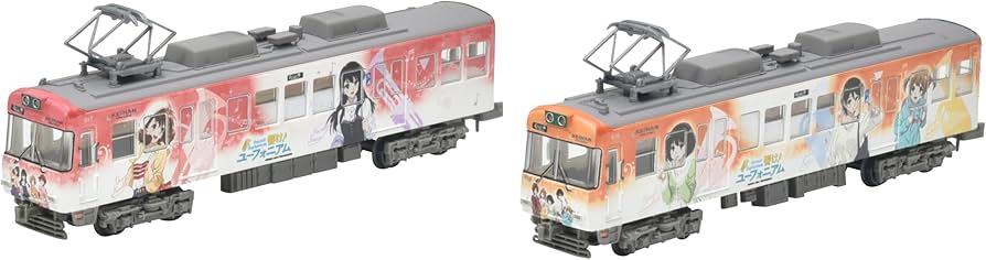 Amazon | トミーテック(TOMYTEC) 鉄道コレクション 鉄コレ 京阪電車