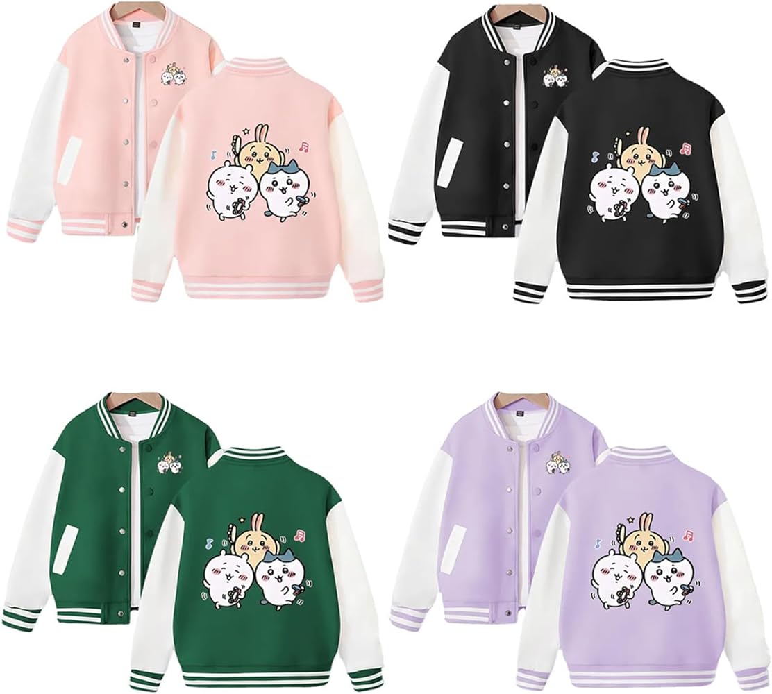 Amazon | [Catanzaro] 子供用 ちいかわ 野球服 ジャケット パーカー