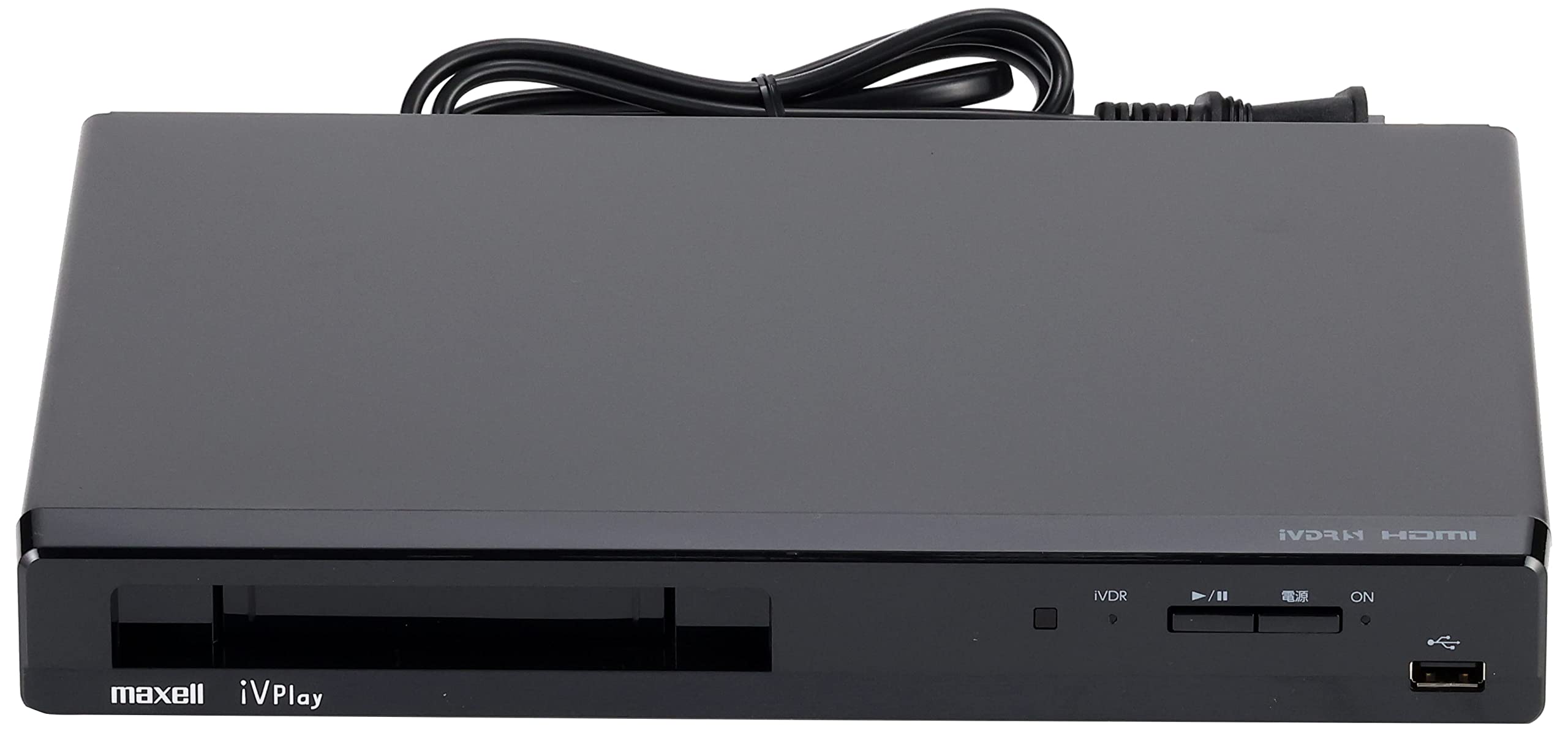 Amazon | 日立マクセル カセットハードディスク iV(アイヴィ) 再生機