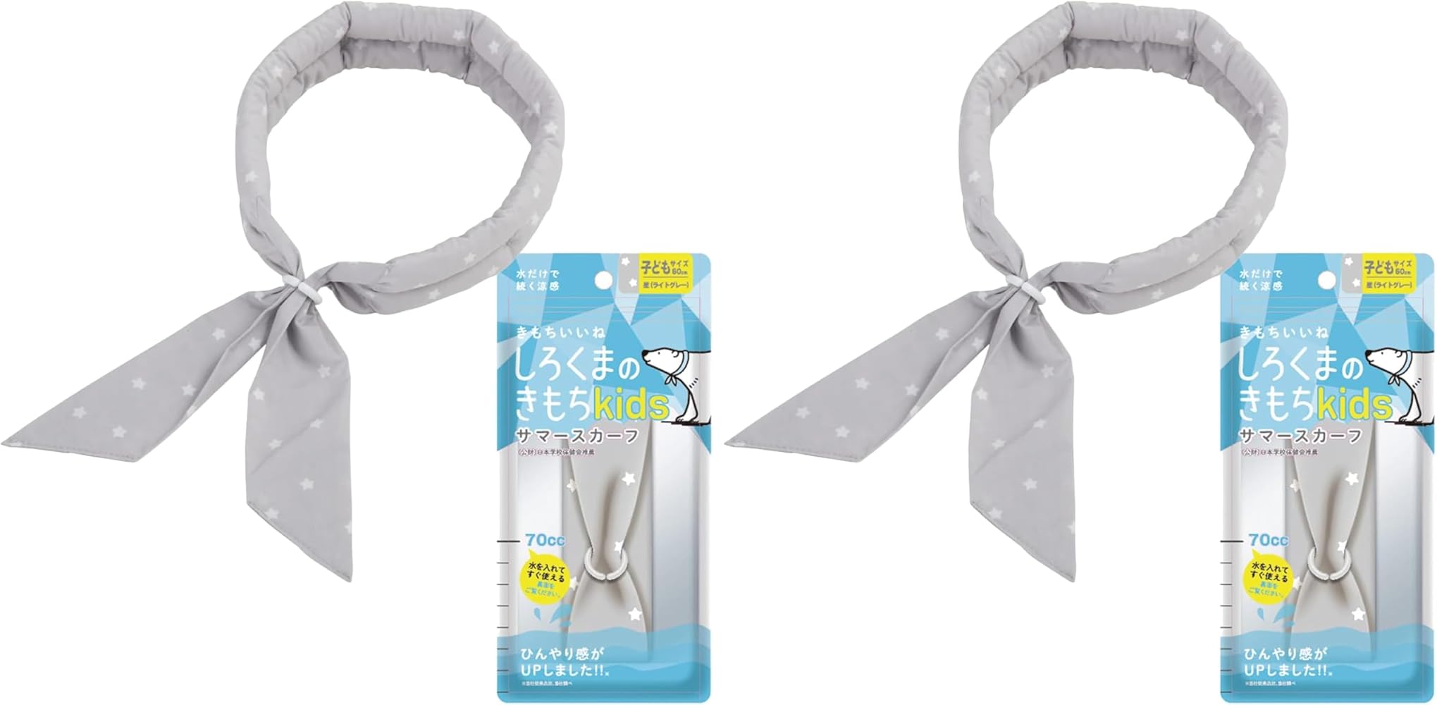 Amazon.co.jp: しろくまのきもち サマースカーフ キッズサイズ 星