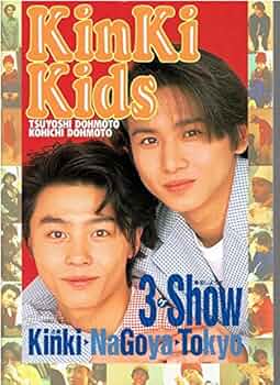 KinKi Kids & J-FRIENDS DVD まとめ売り ライブ 堂本剛 KinKi Kids & J