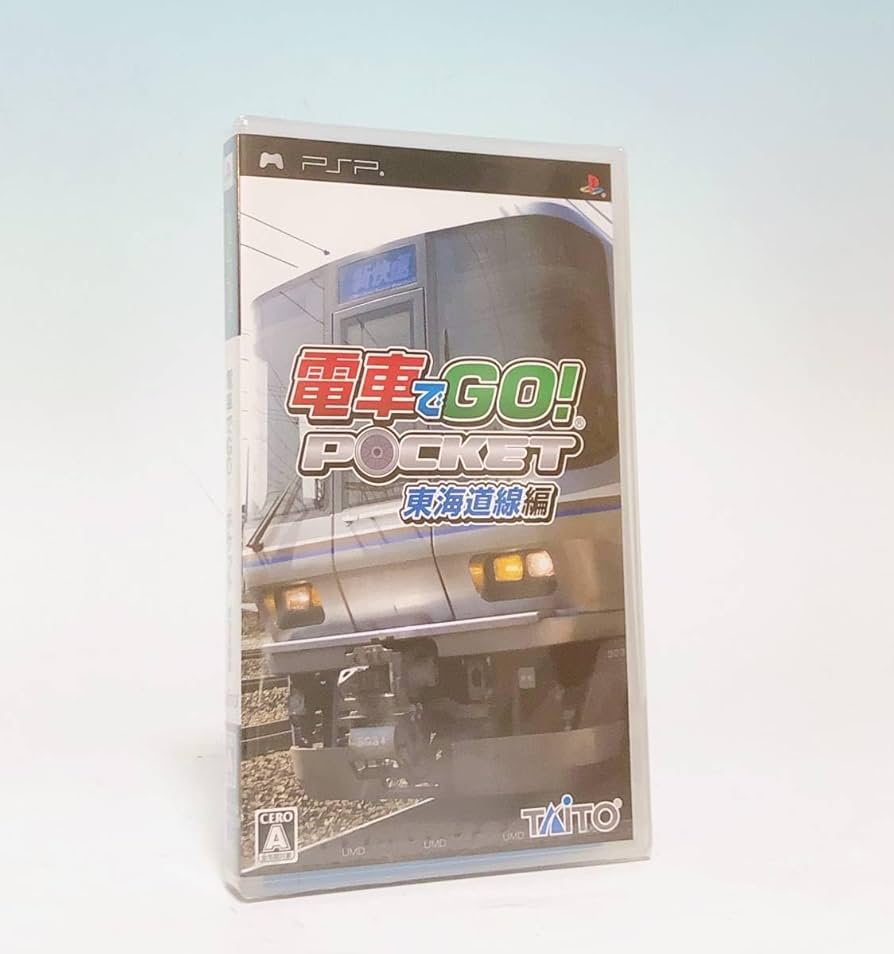 Amazon.co.jp: 電車でGO! ポケット 東海道線編 PSP ゲーム タイトー