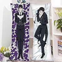 Amazon | 黒執事 抱き枕 クッション セバスチャン シエル葬儀屋 グレル