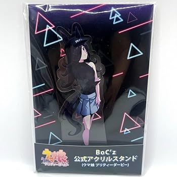 Amazon.co.jp: ウマ 娘. BoC'z ライスシャワー アクリルスタンド