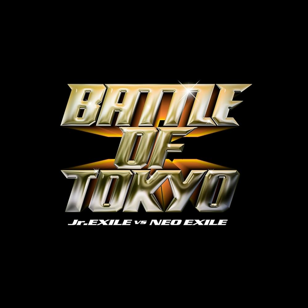 Amazon.co.jp: BATTLE OF TOKYO Jr.EXILE VS NEO EXILE(AL) - V,A