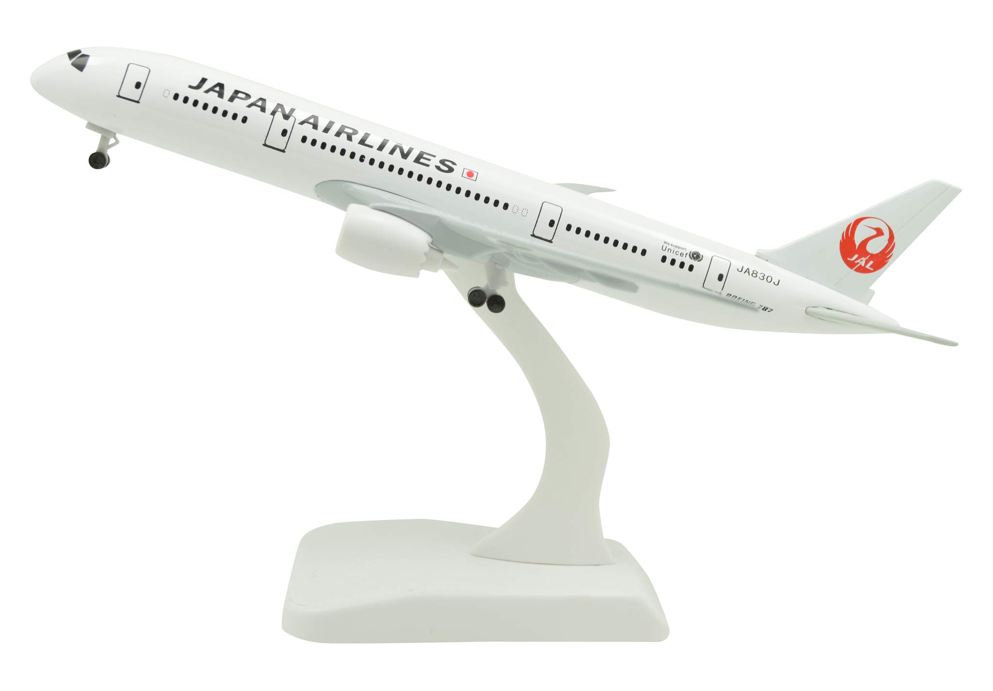 Amazon.com: TANG DYNASTY(TM 1:400 Standard Edition B787 Japan