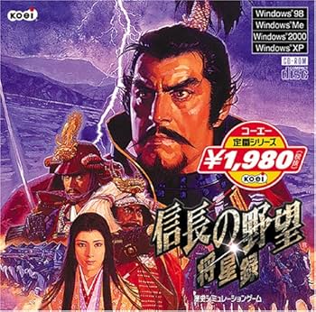 Amazon | コーエー定番シリ-ズ 信長の野望 将星録 | PCゲーム | PCソフト