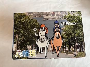 Amazon.co.jp: JRA ノベルティ 函館競馬 ティシュ ボックスティッシュ