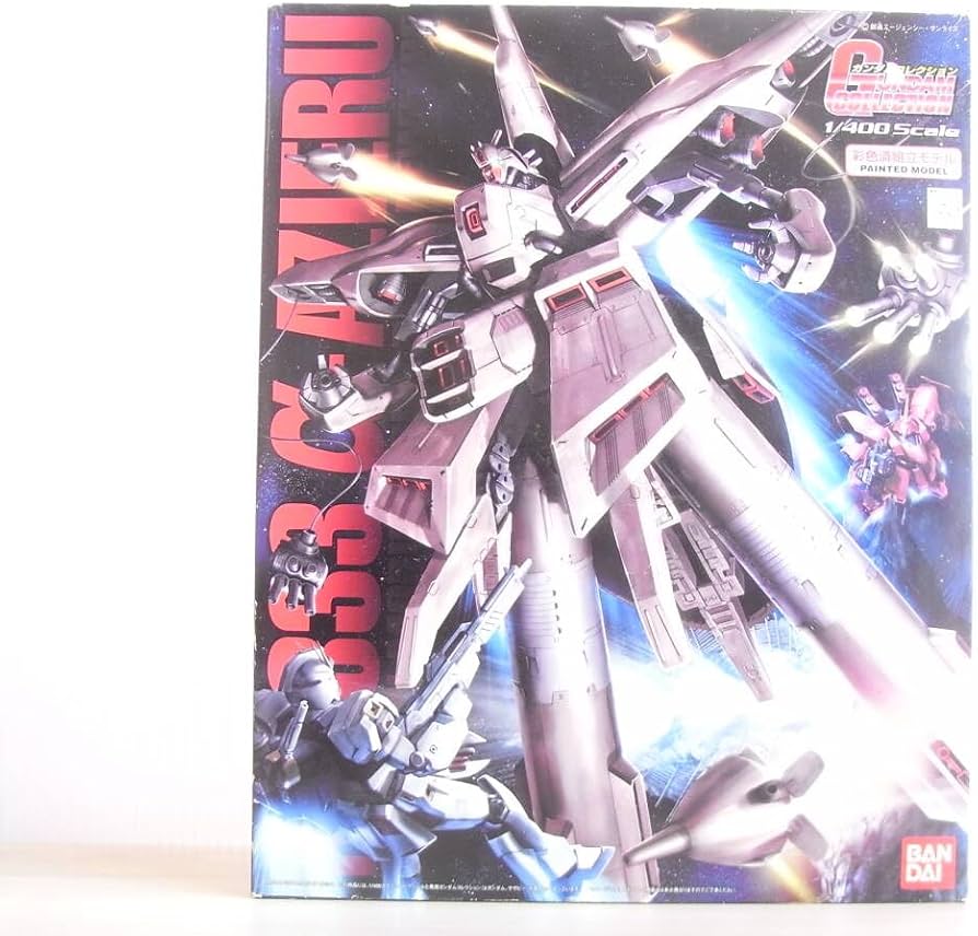 プラモデル1/400 NZ-333 α・アジール 機動戦士ガンダム 逆襲のシャア 1